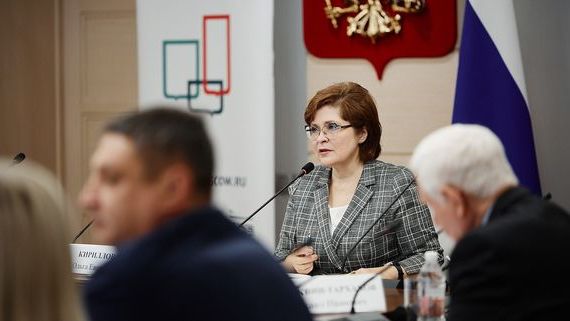 прописка в Приволжске